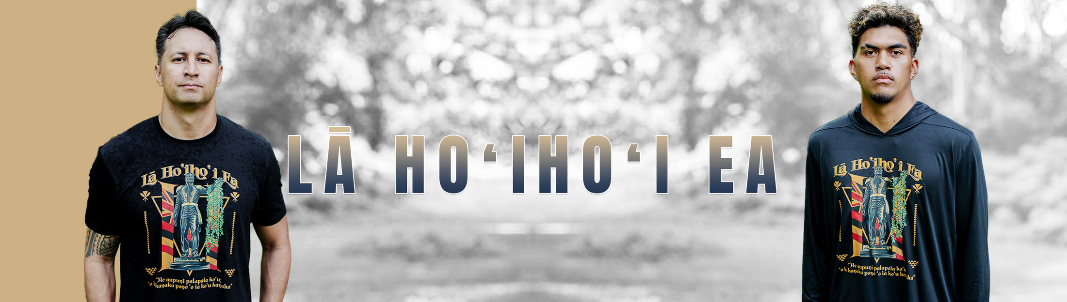 Lā Hoʻihoʻi Ea