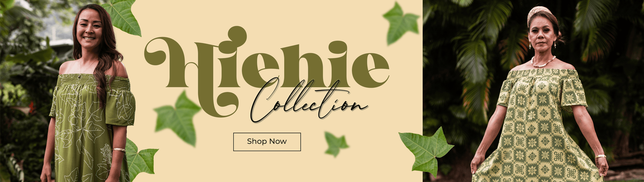 Hiehie Collection - Hula is Life