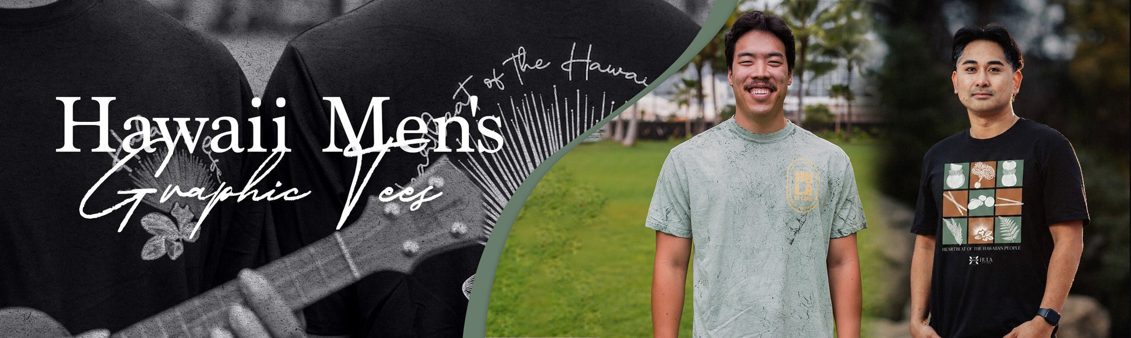 Unisex Tshirt Collection - Hula is Life