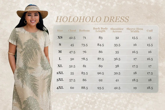 Translation missing: en.Palaʻā Holoholo - Beige