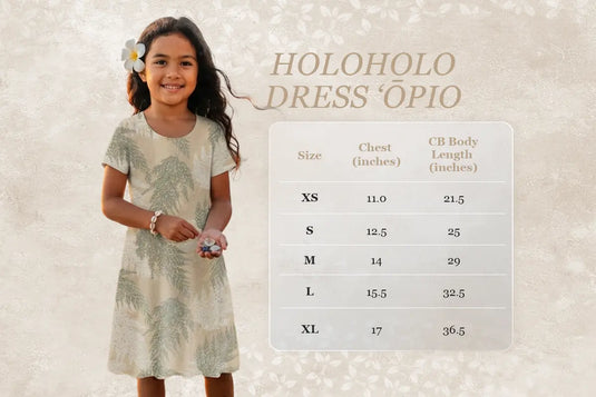 Translation missing: en.Palaʻā ʻŌpio Holoholo - Beige