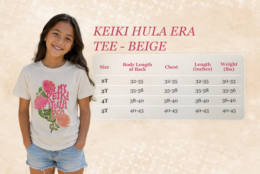 Translation missing: en.Keiki Hula Era Tee - Beige