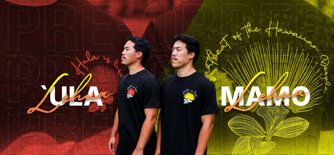 Lehua Mamo and Lehua ʻUla t-shirts displayed side by side
