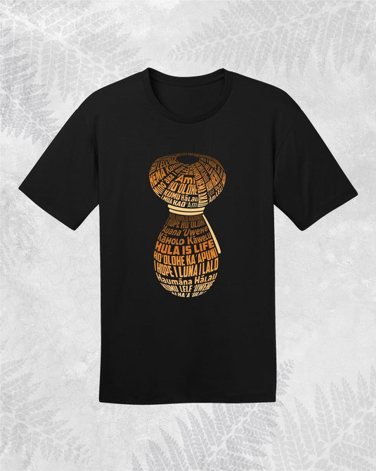 Translation missing: en.Black Hula Ipu Basics T-shirt by Hula is Life, featuring a simple, comfortable design with a round neckline and short sleeves