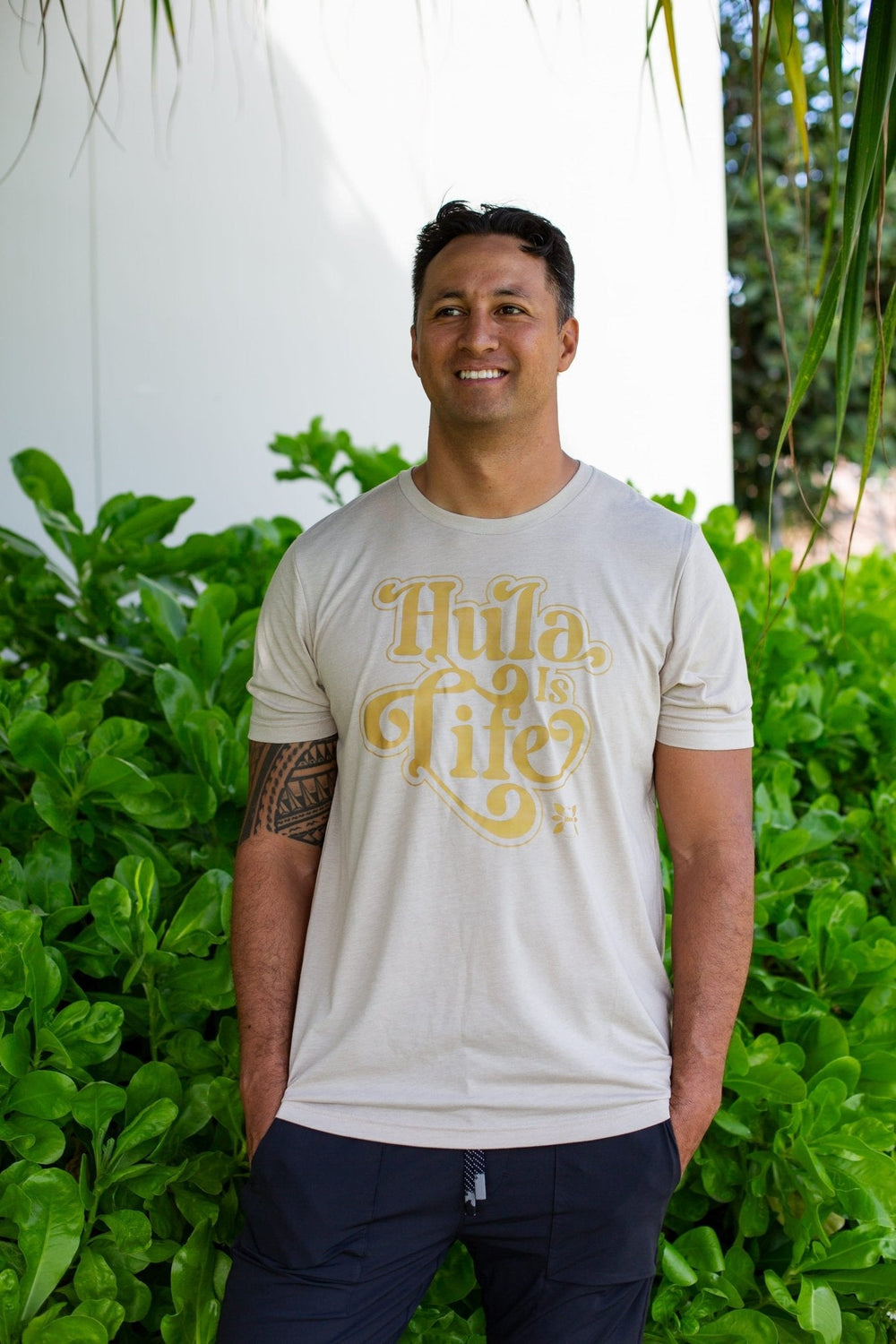 Hula Sway - T-Shirt - Hula is Life