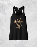 ʻIlima - Wahine Tank - Hula is Life