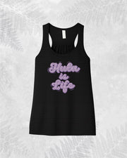 Palaka Hula - Wahine Tank - Hula is Life