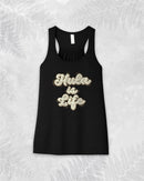 Palaka Hula - Wahine Tank - Hula is Life